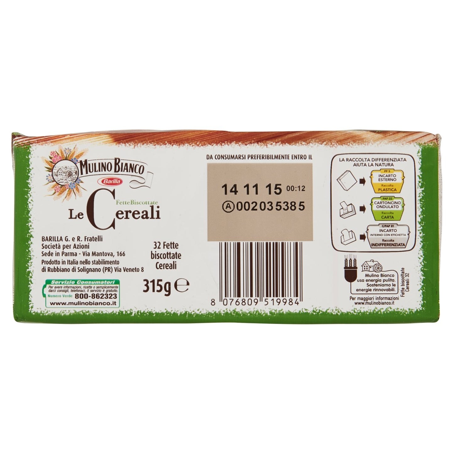 Light Gray Mulino Bianco: " Le Cereali " Fette Biscottate 32 count - Rusks with cereals: Rice , barley, wheat , oats and rye together. - 11.11 Oz (315g) [ Italian Import ]