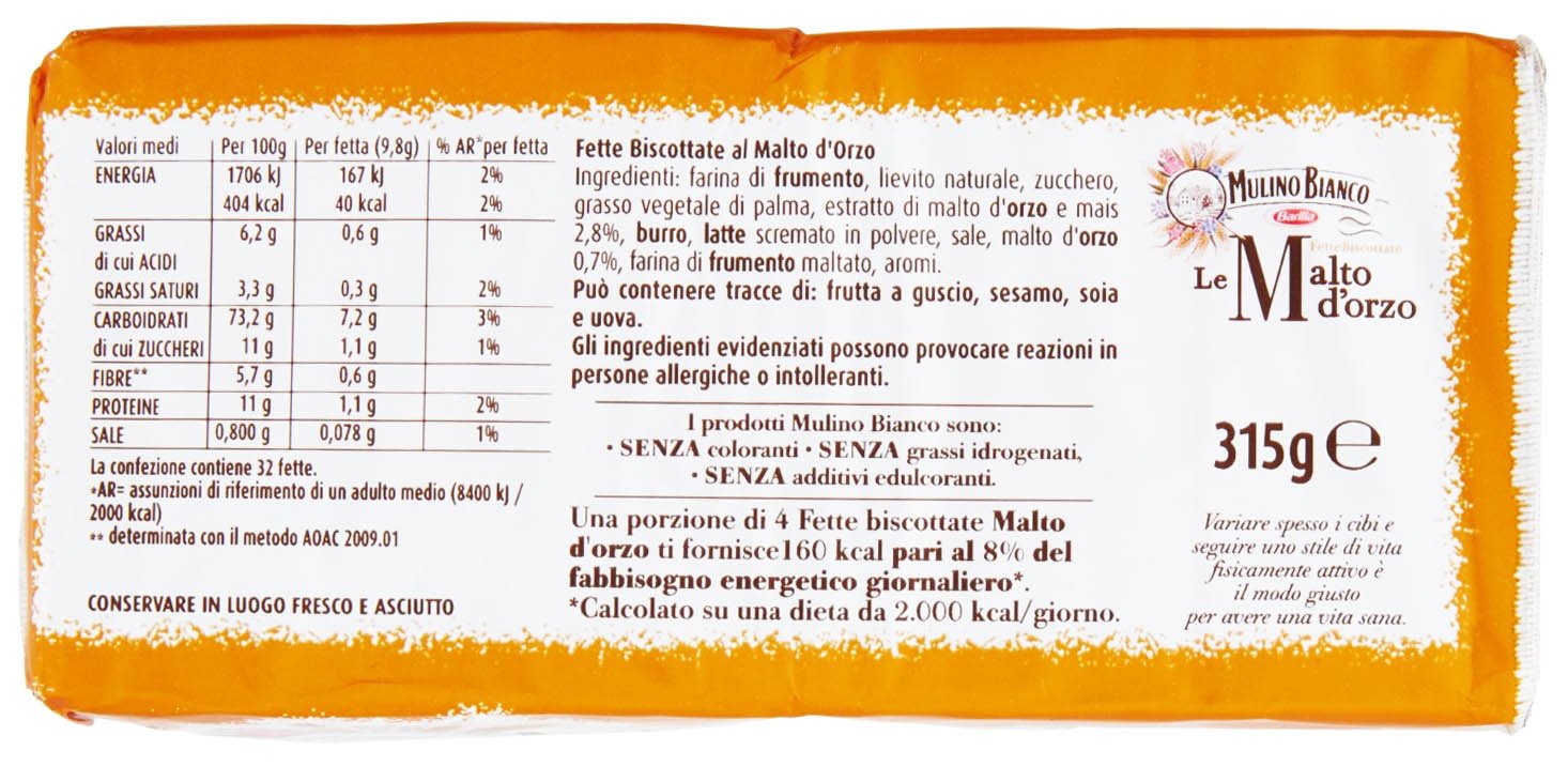 White Smoke Mulino Bianco: "Le Malto d'orzo" Malted Barley Rusks, 32 count 11.11 Ounces (315g) Package (Pack of 3) [ Italian Import ]