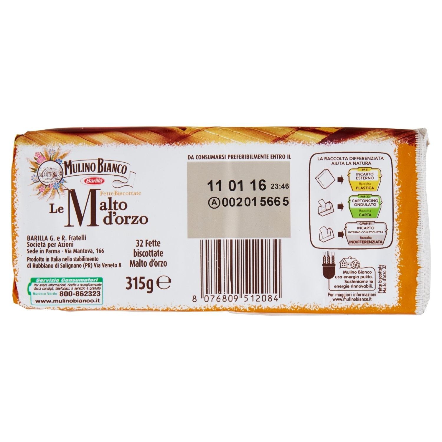 Lavender Mulino Bianco: " Le Malto d'orzo " Fette Biscottate 32 count - Rusks Malt Barley. Italian Toast - 11.11 Oz (315g) Pack of 2