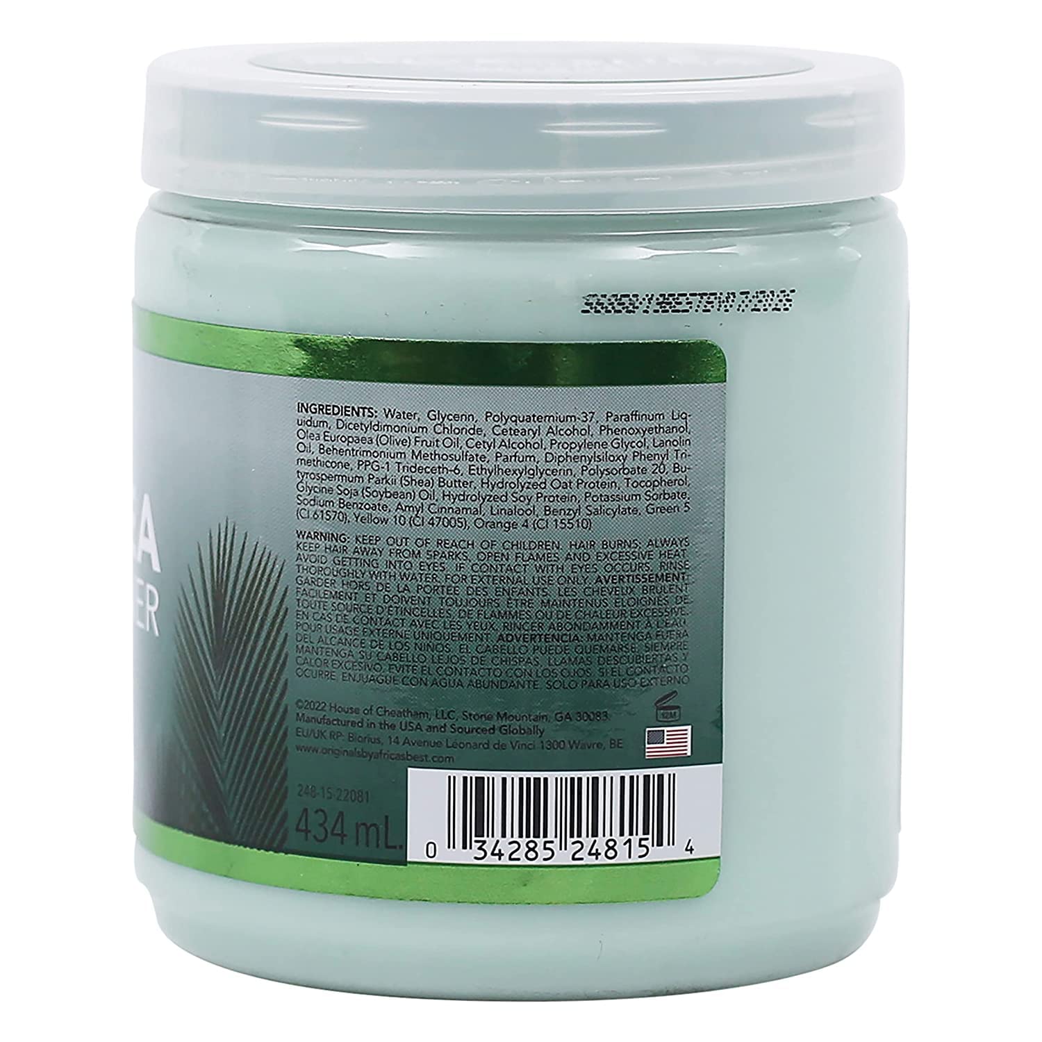 Gray Africas Best Orig Olive & Shea Deep Conditioner Masque 15 Ounce (Pack of 2)
