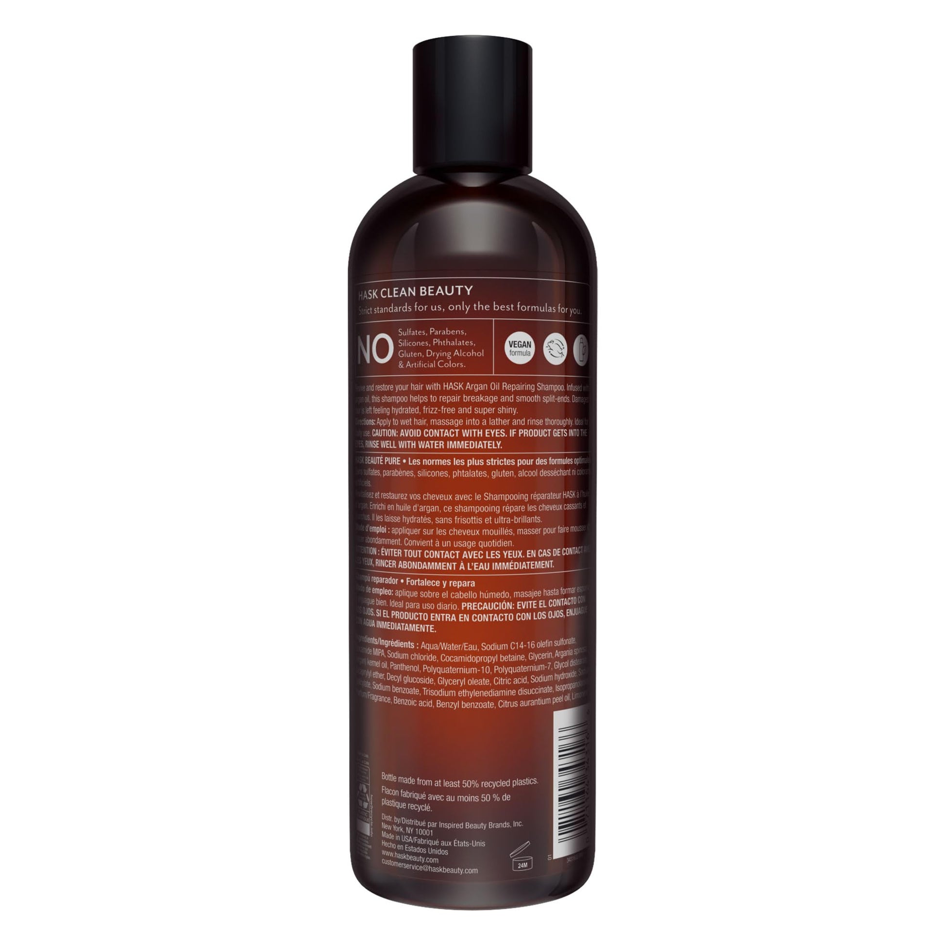 White Smoke HASK Argan Oil Reparing Shampoo, 12 Fl Oz