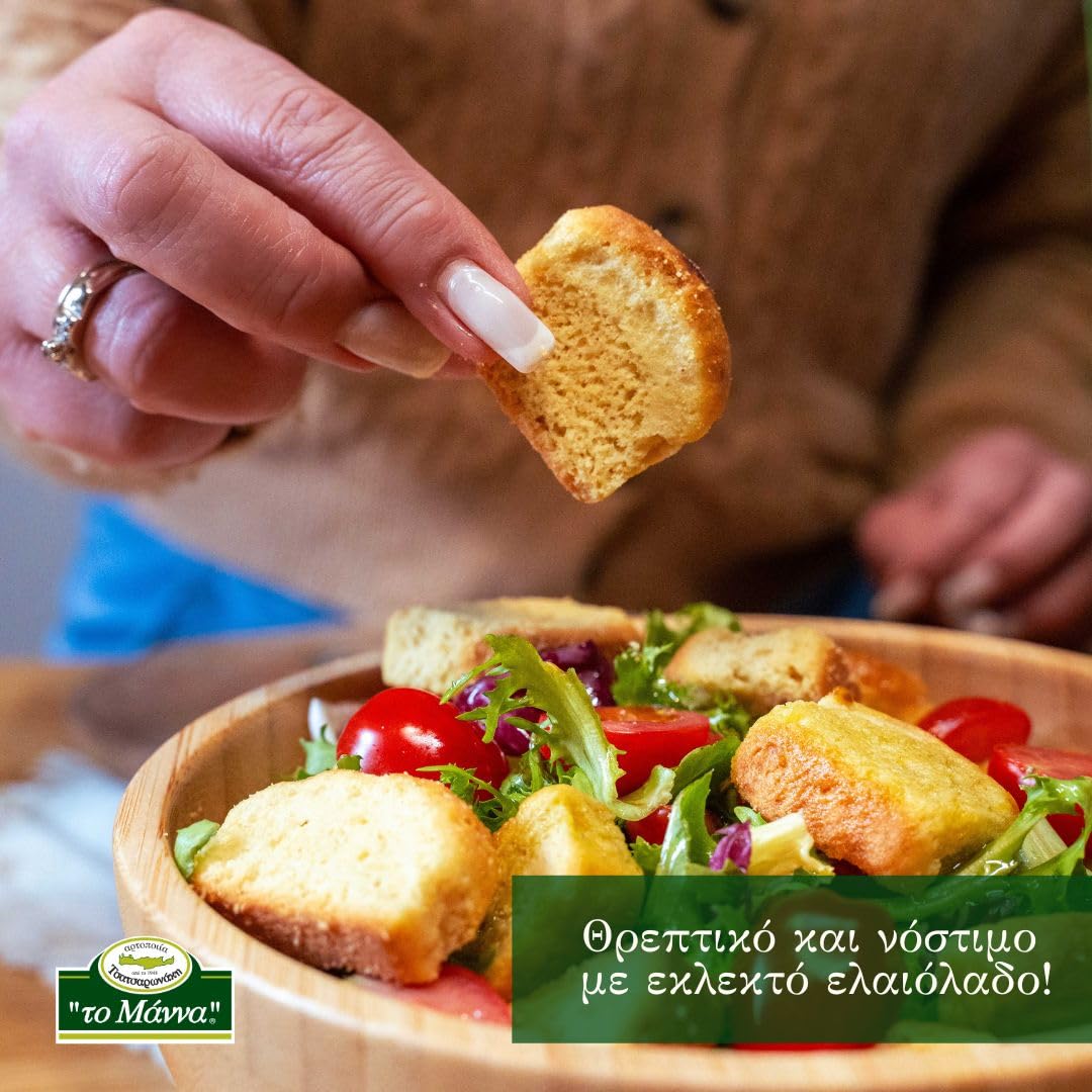 Saddle Brown Greek Manna Olive Oil Kythirian style Rusks from Crete, 500 grams