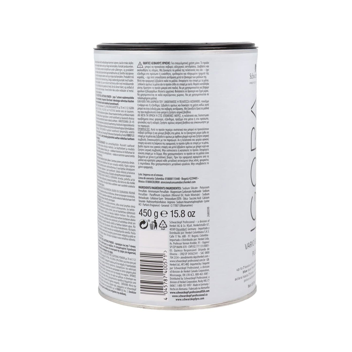 Gray Schwarzkopf Professional IGORA Vario Blond Plus Powder 15.8 oz