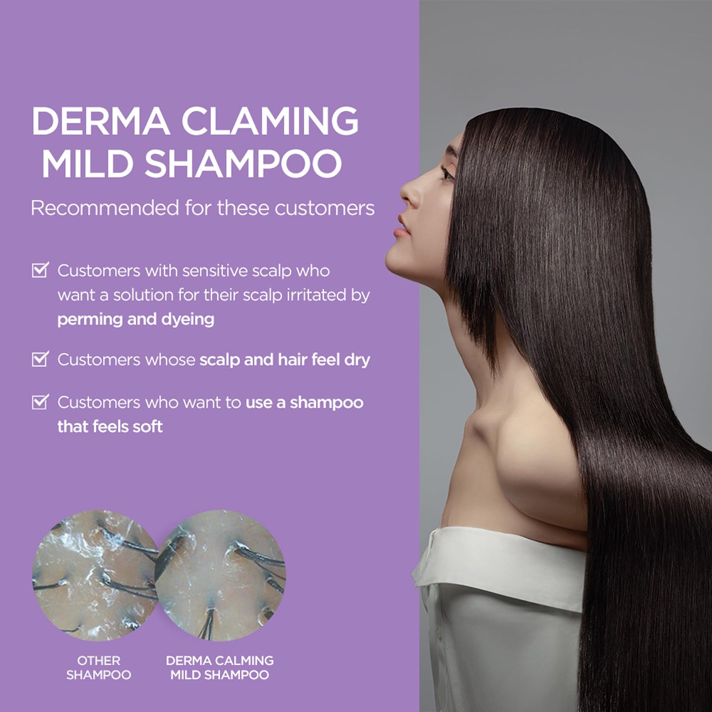 Medium Purple AYUNCHE Derma Calming Shampoo 11 fl. oz. [For Dry & Sensitive Scalp] | Gentle Hydrating Scalp Care | Strengthen Scalp Barrier | Vegan Shampoo | Korean Salon Brand