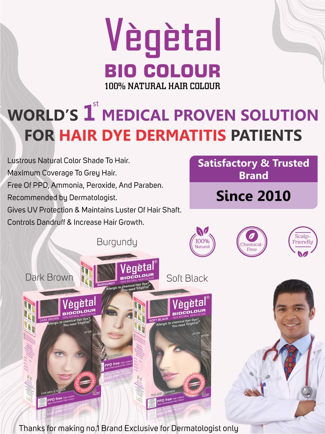 White Smoke Vegetal Bio Colour Dark Brown 150g, 100% Herbal and Organic Hair Color, Ammonia-Free, PPD-Free, Semi-Permanent Dye for Men and Women, Protects UV and Maintains Luster, Complete Kit Included