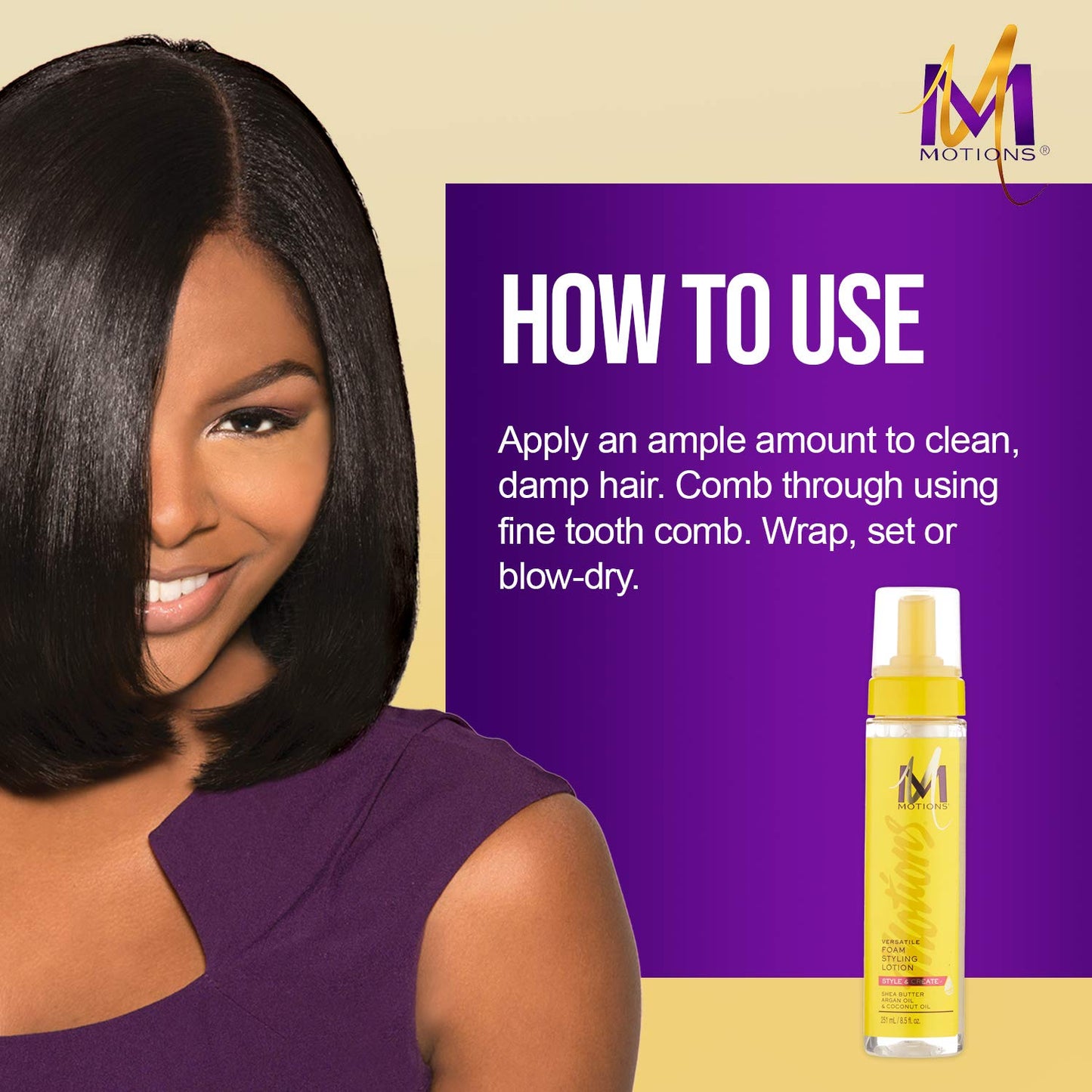 Wheat Motions Style and Create Versatile Foam Styling Lotion Parent