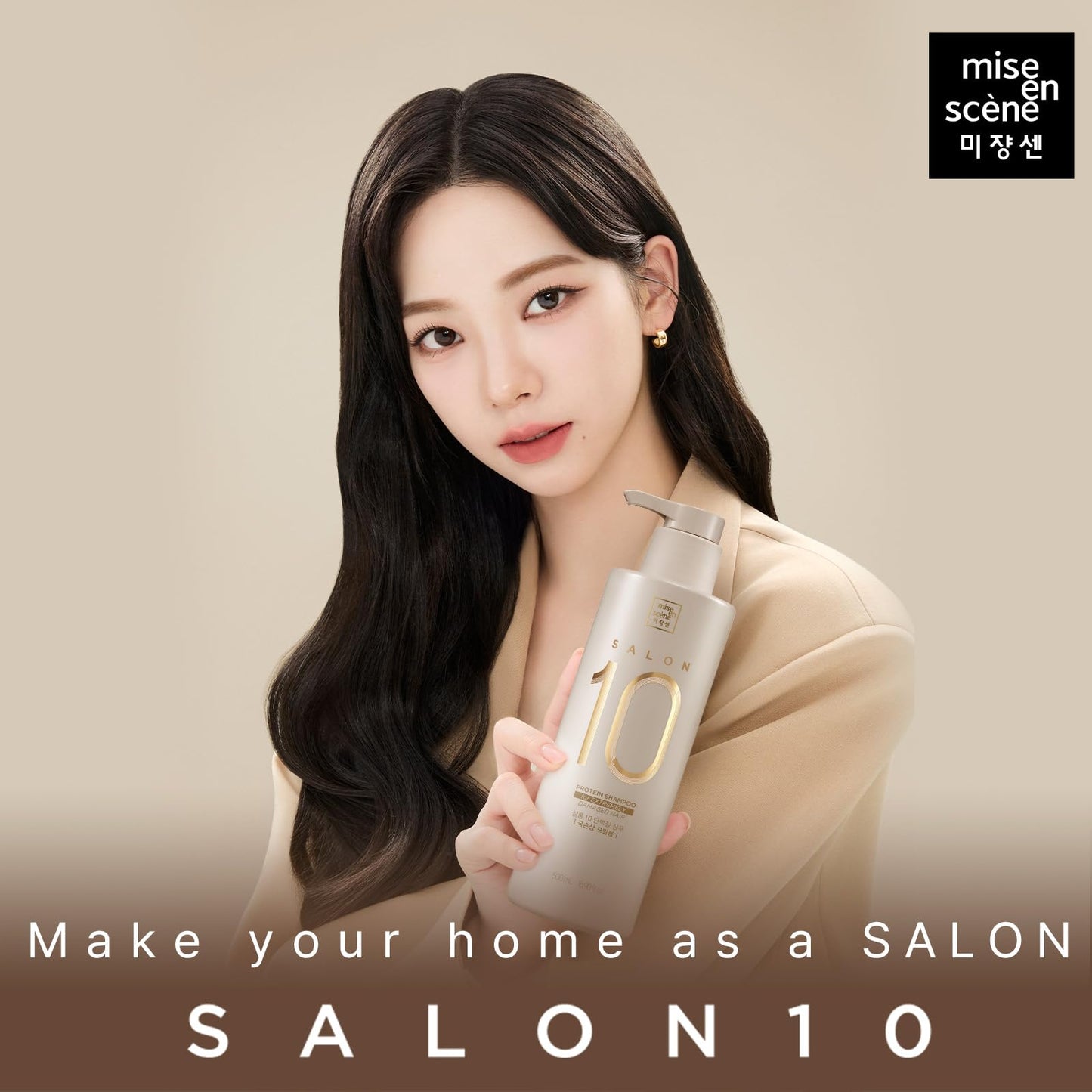 Gray Mise En Scene Salon 10 Protein Shampoo for Severe Damaged Hair - Low porosity Hair Product, Korean HairPerfume Shampoo, 10-Sec Protein Clinic, Moisturizing & Restoring, 16.9 Fl. Oz. (500ml)