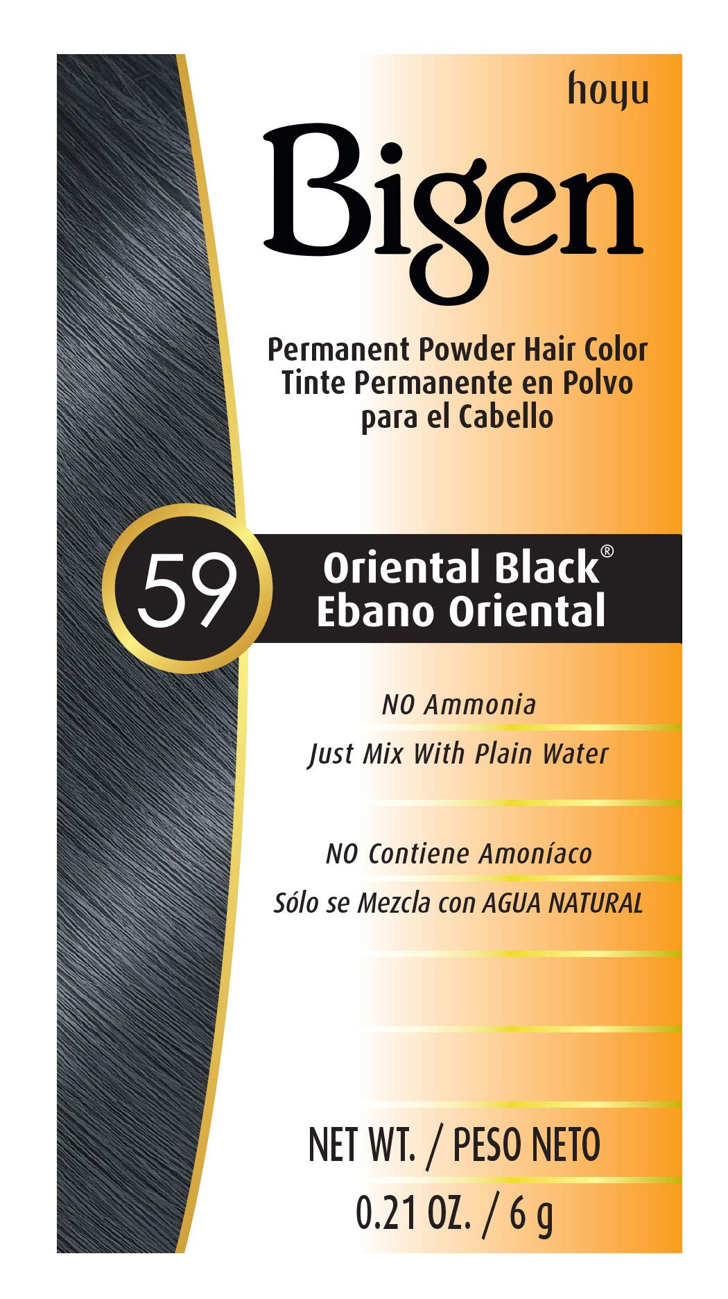White Smoke #59 Oriental Black Bigen Permanent Powder - 3 Pack