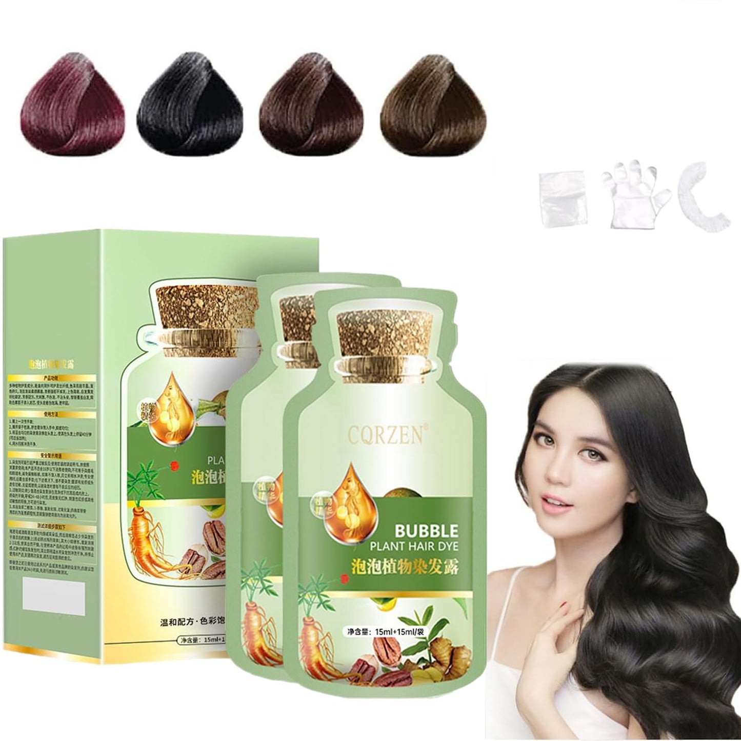 White Smoke HUANG YI Natural Plant Hair Dye, New Botanical Bubble Hair Dye 30ml 10Packs/Box, Pure Plant Extract for Grey Hair Color Bubble Dye, New Botanical Bubble Hair Shampoo(Dark Brown)