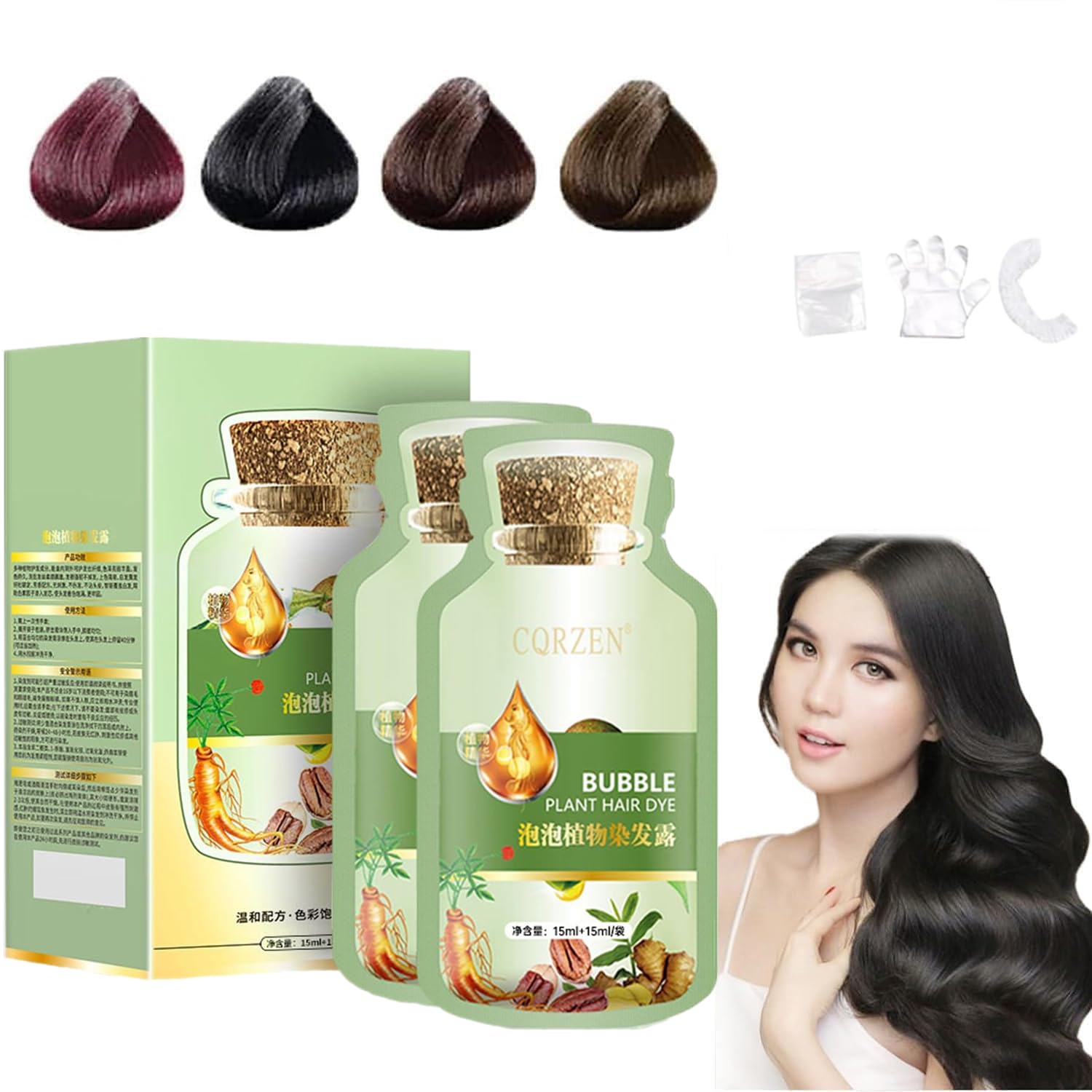 White Smoke HUANG YI Natural Plant Hair Dye, New Botanical Bubble Hair Dye 30ml 10Packs/Box, Pure Plant Extract for Grey Hair Color Bubble Dye, New Botanical Bubble Hair Shampoo(Dark Brown)