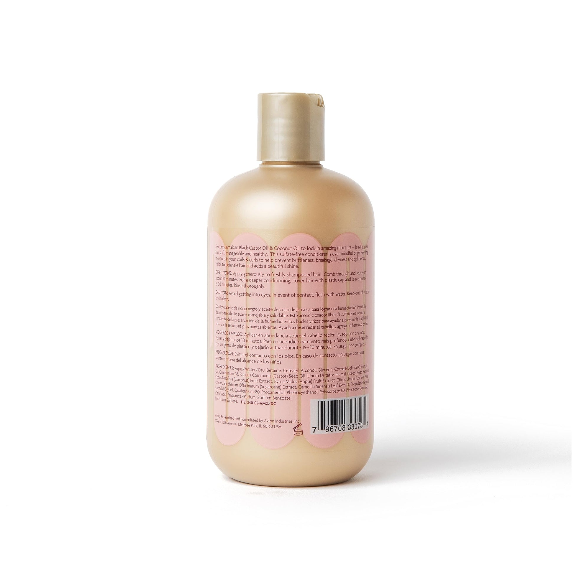 White Smoke KeraCare CurlEssence Coconut Conditioner - 12 oz - With Jamaican Black Castor Oil & Coconut Oil - Increase Hair Moisture & Strength