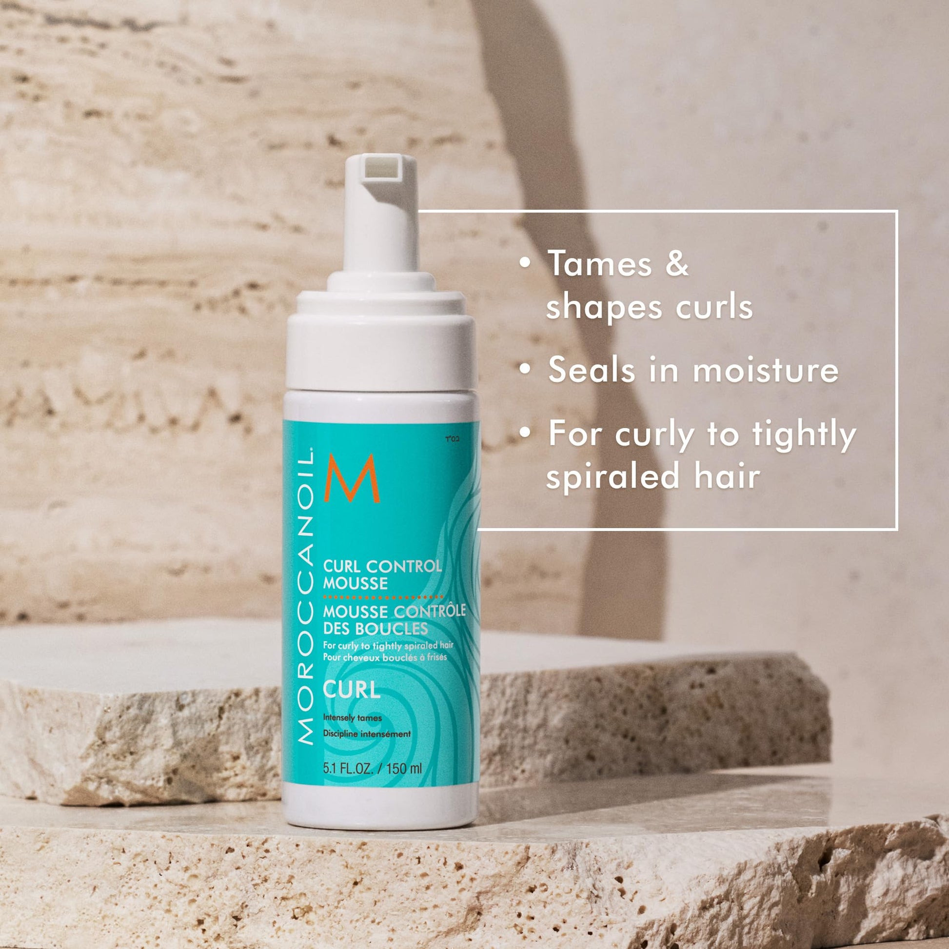 Gray Moroccanoil Curl Control Mousse, 5.1 Fl. Oz.