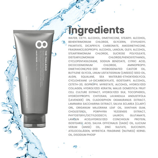 White Smoke 8 THE THALASSO Hair Mask for Normal to Oily Hair Women & Men, Deep Conditioner with Stem Cells & Deep Sea Water, Intensive Hair Cream from Japan, Sulfate & Paraben Free, SMOOTH, 7.05 Fl Oz