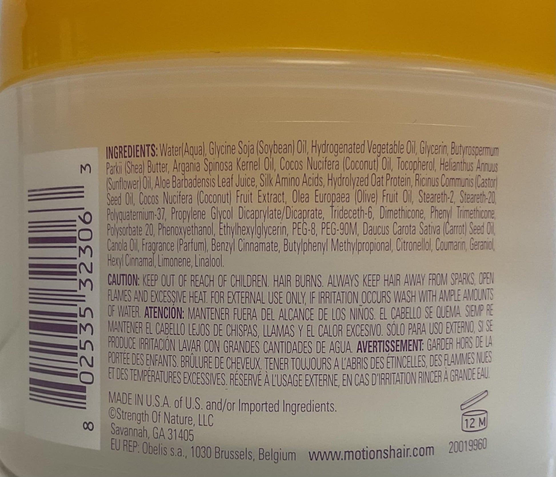 Rosy Brown Motions Nourish & Care, Hair & Scalp Daily Moisturizing Hairdressing 6 oz (3 pack)