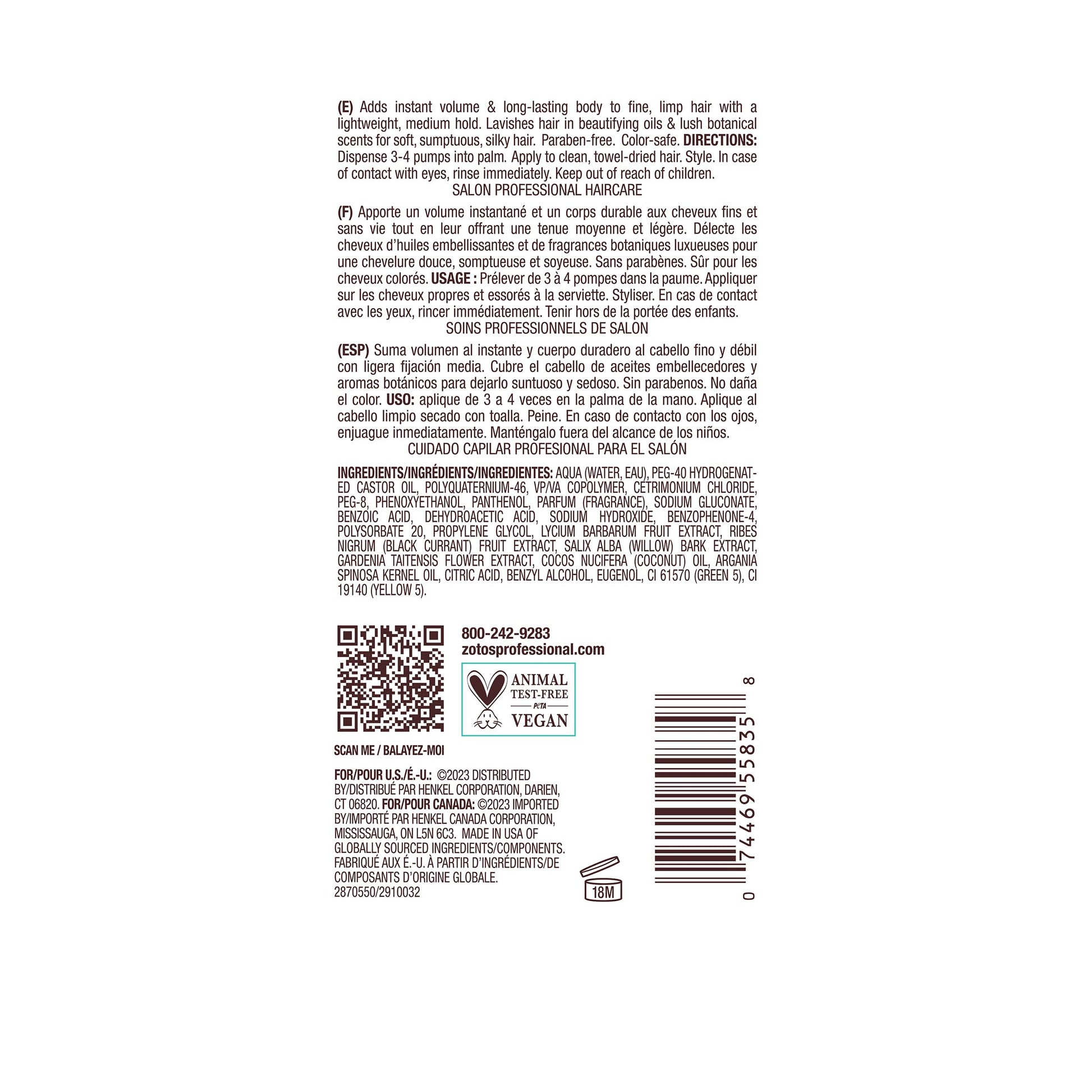 Gray Bain de Terre Rise N' Shine Volumizing Foam, Lightweight Medium Hold & Volume with Argan & Monoi Oils, Paraben-Free, Color-Safe, Vegan, 6.7 Fl Oz