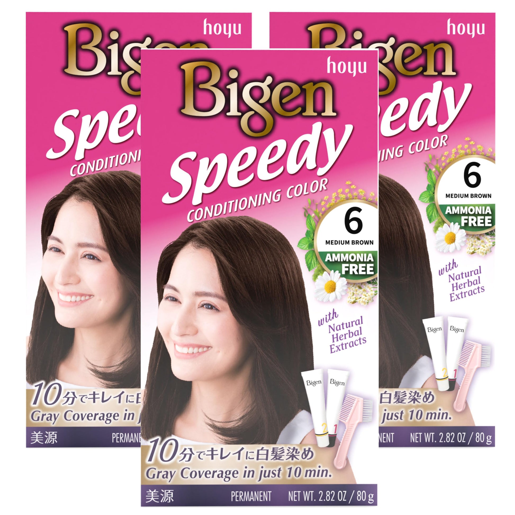 White Smoke Bigen Speedy Conditioning Color Kit: 6 Medium Brown - 3 Pack
