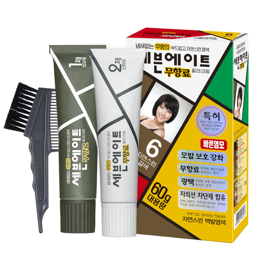 White Smoke Seven Eight Odorless Semi-Permanent Hair Color Cream, No. 7 Natural Black Brown, Ammonia-Free At-Home Hair Dye for Gray Hair Coverage, 7-8 Minute Fast Color, Patented UV Protection, Korean Hair Color
