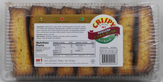Dark Gray Great Bazaar Twi Eggless Cake Rusk, 750 Gram