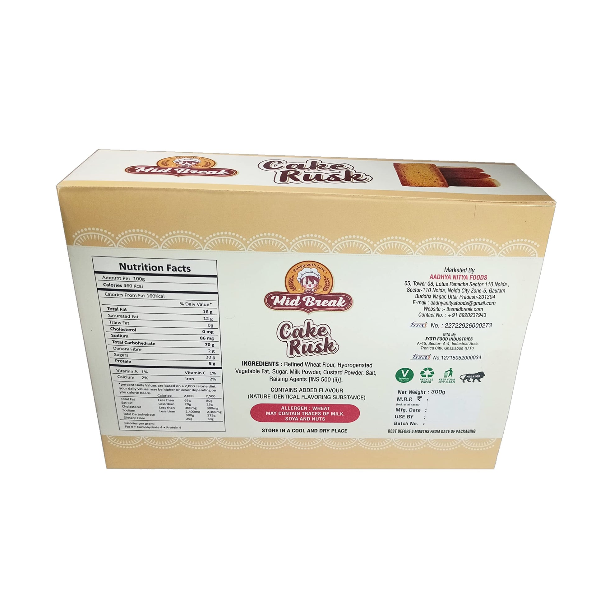 White Smoke MidBreak - Cake Rusk, Extra Soft, Cake Rusk, 100% Eggless, Premium Handmade Cake Rusks, 300 Gm, Pack of 1