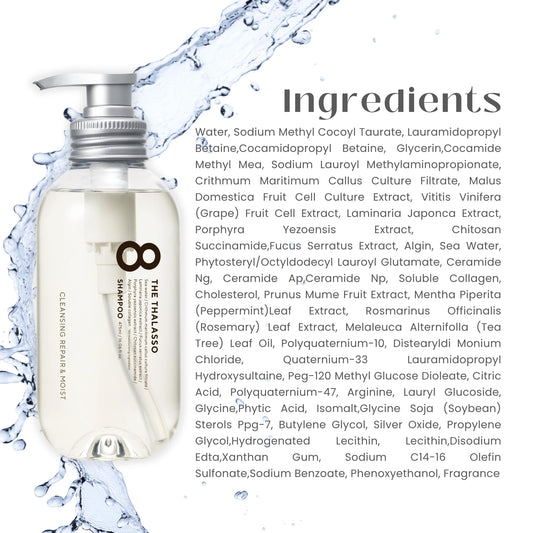 White Smoke 8 THE THALASSO Anti Frizz Shampoo for Women & Men, Organic Tea Tree Shampoo by Mint, Collagen, Peptides, Stem Cells & Deep Sea Water from Japan, Paraben and Sulfate Free, 16.1 Fl Oz, DRY HAIR