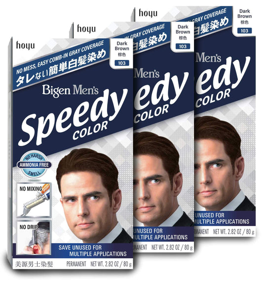 White Smoke 103 Dark Brown Bigen Men's Speedy - 3 Pack