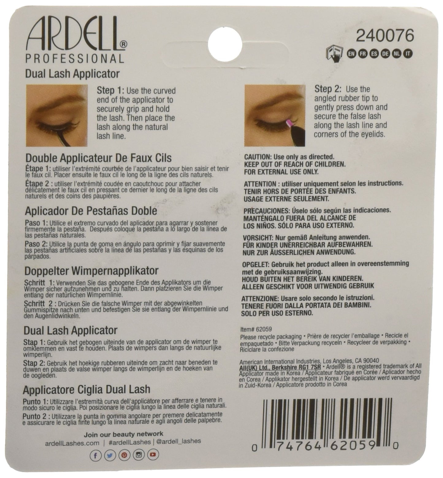 Gray Ardell Dual Fake Lash Applicator