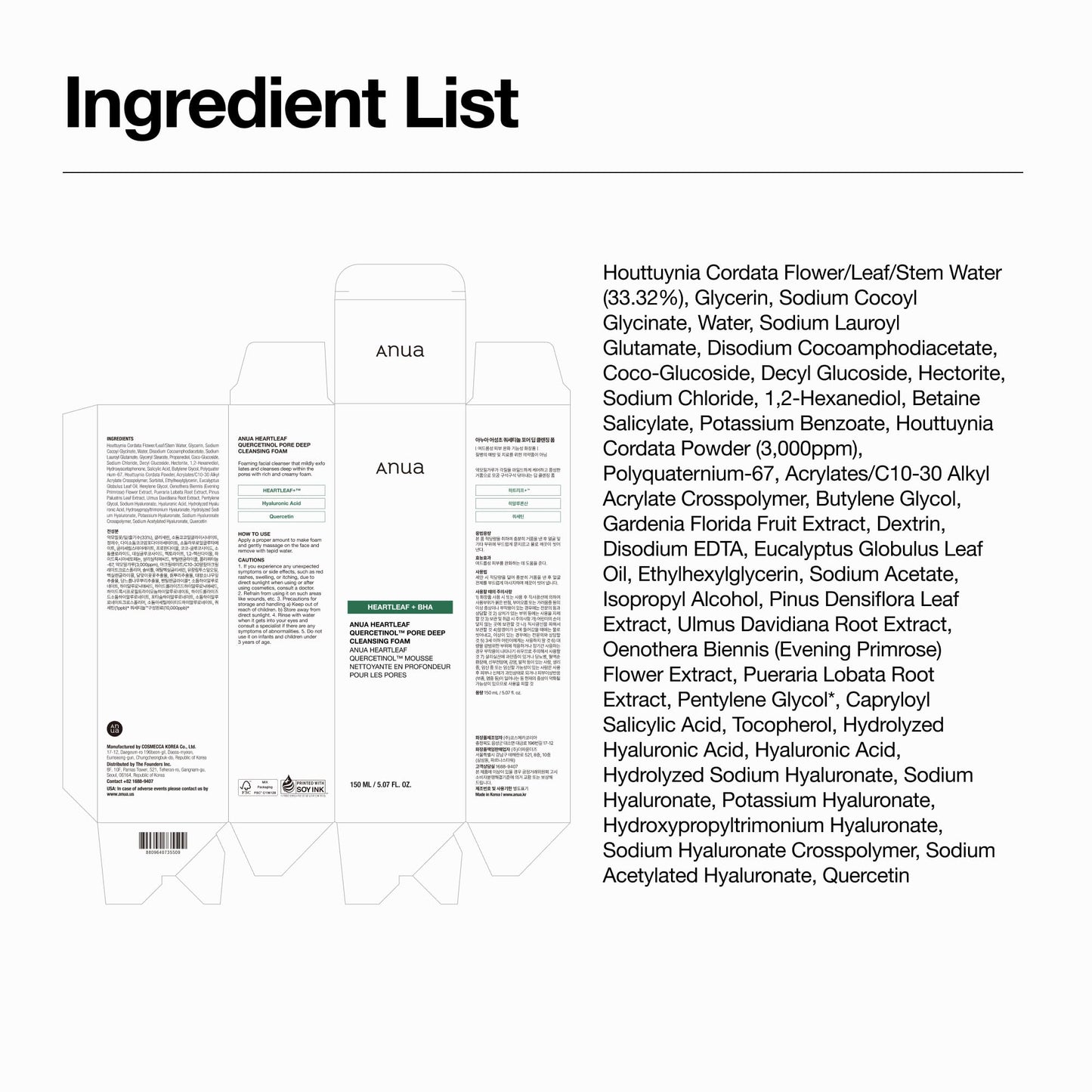 White Smoke Anua Heartleaf Quercetinol Pore Deep Cleansing Foam, Face wash for Pore Refining Cleanser, Hydrating Daily Facial Cleanser For Double Cleansing, Gentle Foaming with BHA, Korean Skincare, 5.07 fl.oz.