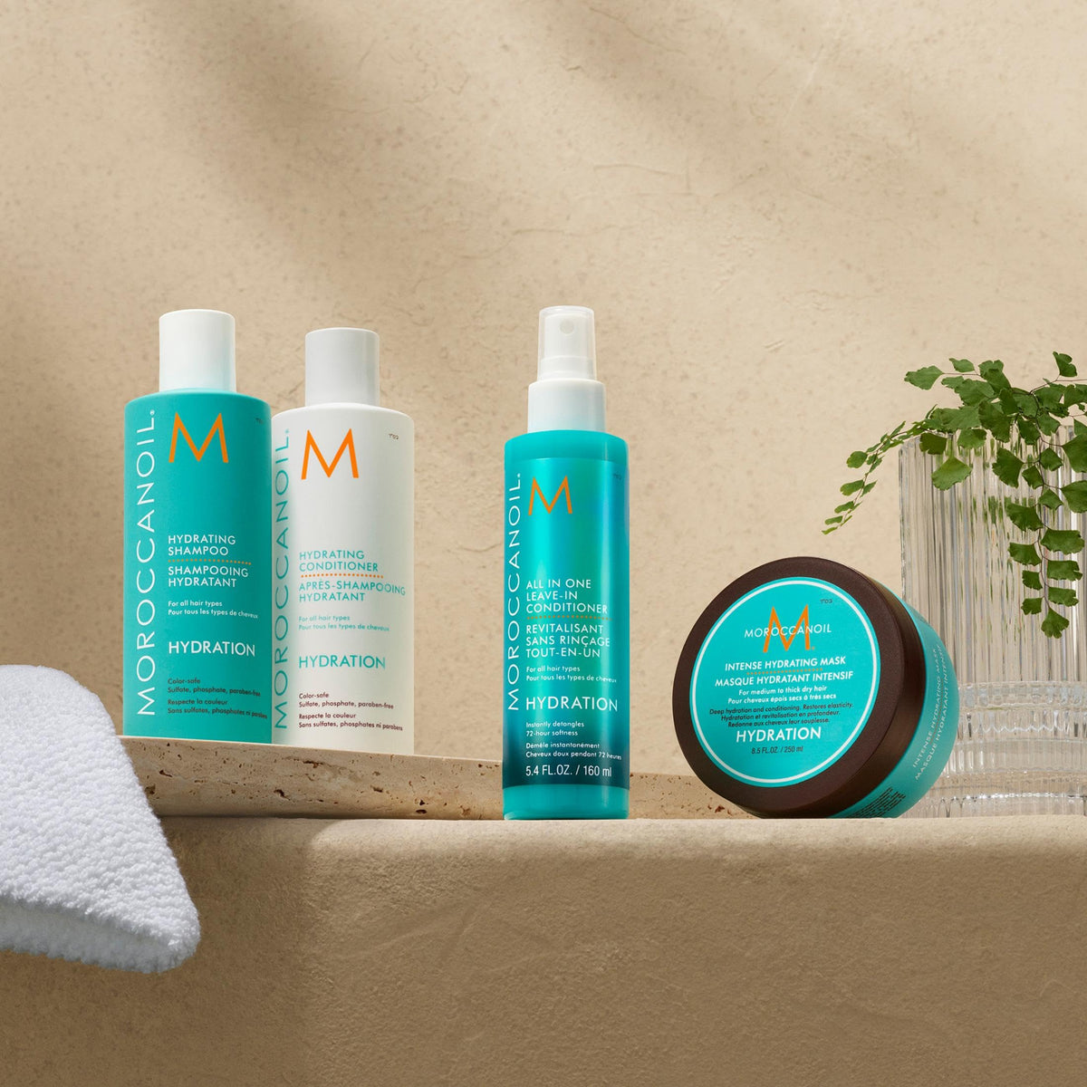 Tan Moroccanoil All In One Leave in Conditioner, 5.4 Fl Oz