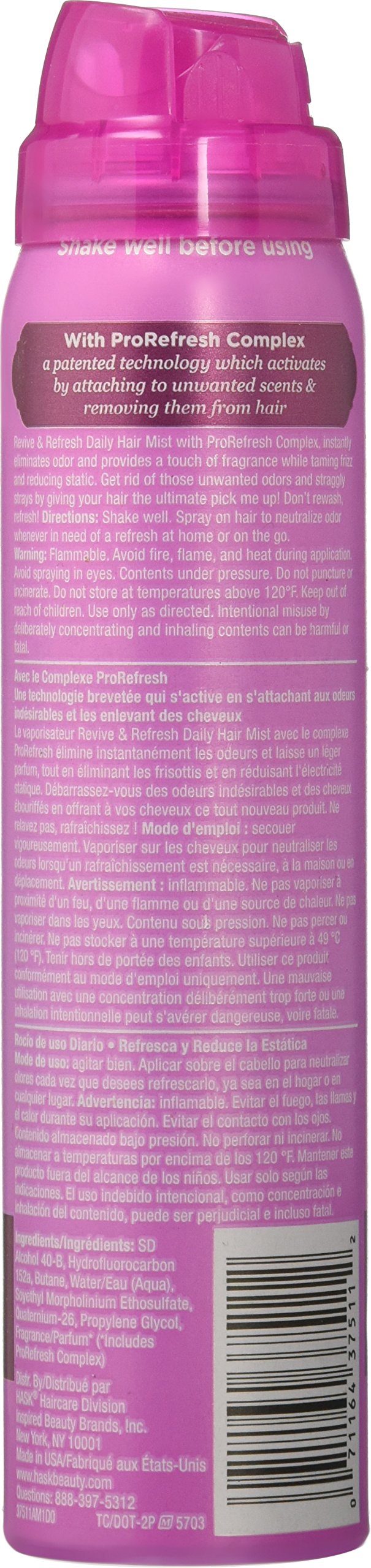 Orchid Hask Hair So Fresh, 2 Ounce