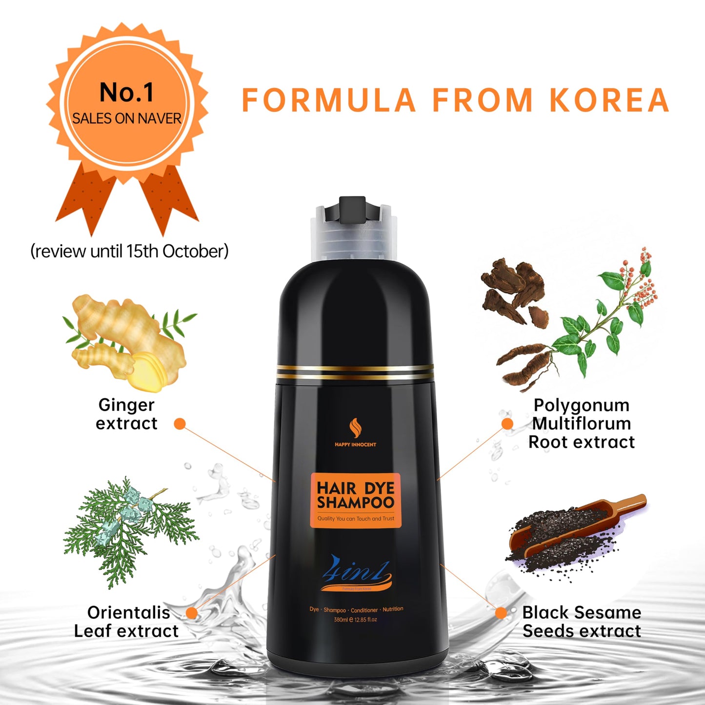 White Smoke Happy Innocent Hair Color Shampoo for Gray Hair - Hair Dye Shampoo, 4 In 1 Easy to use Natural & Long-Lasting Looking Ammonia Free(Dark Brown)