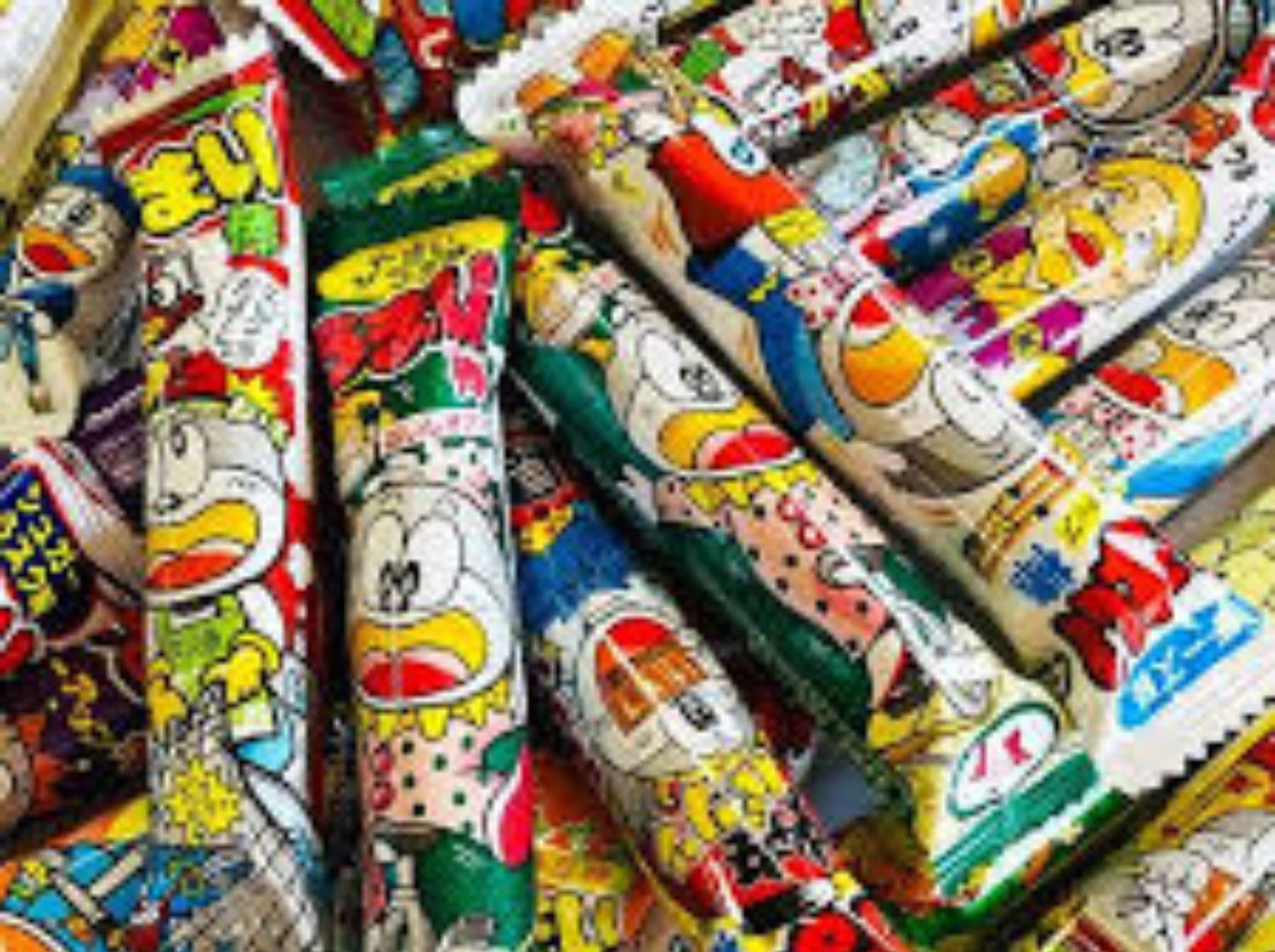 Black Beatcraft™ Japanese Dagashi Umaibo Varieties (Sugar Rusk)