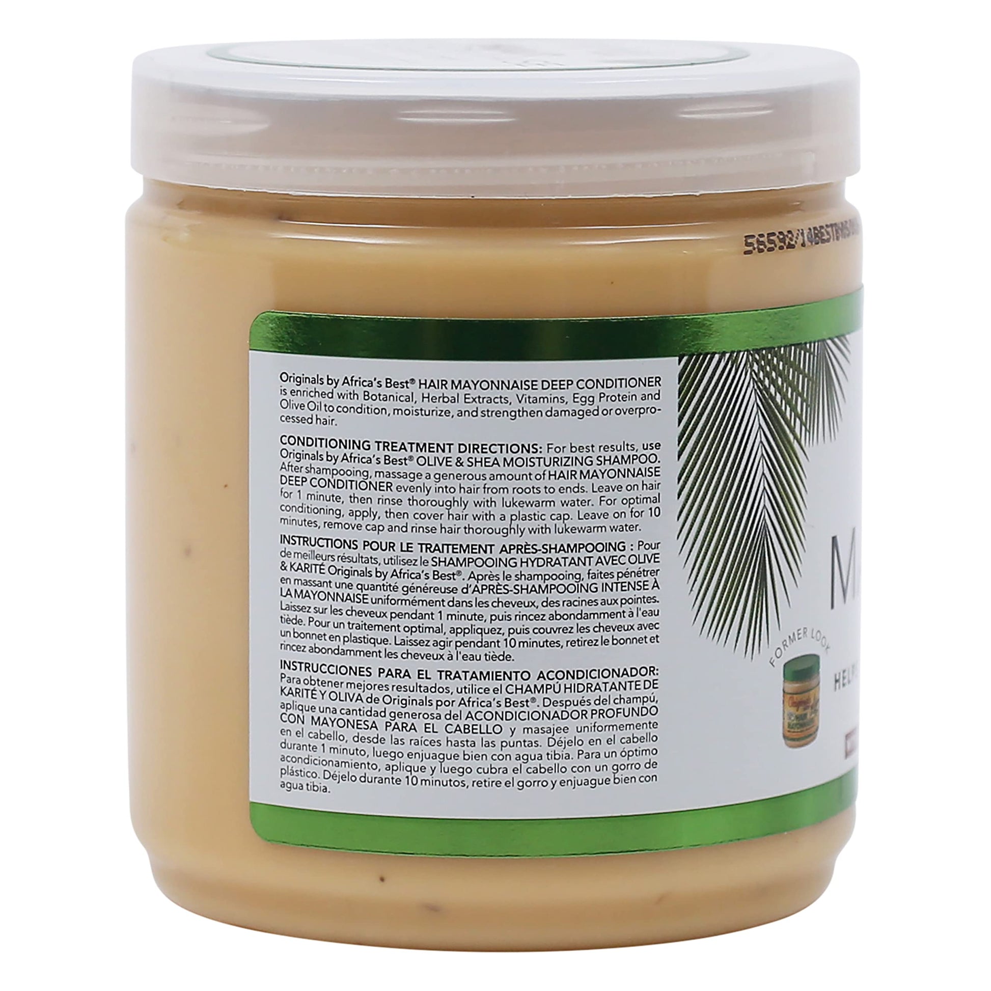Dark Gray Originals by Africa's Best Healthy Hair Essentials Bundle Includes: Olive & Shea Shampoo, Hair Mayonnaise, Carrot Tea Tree Oil Therapy, Healthy Hair Has Never Been So Easy