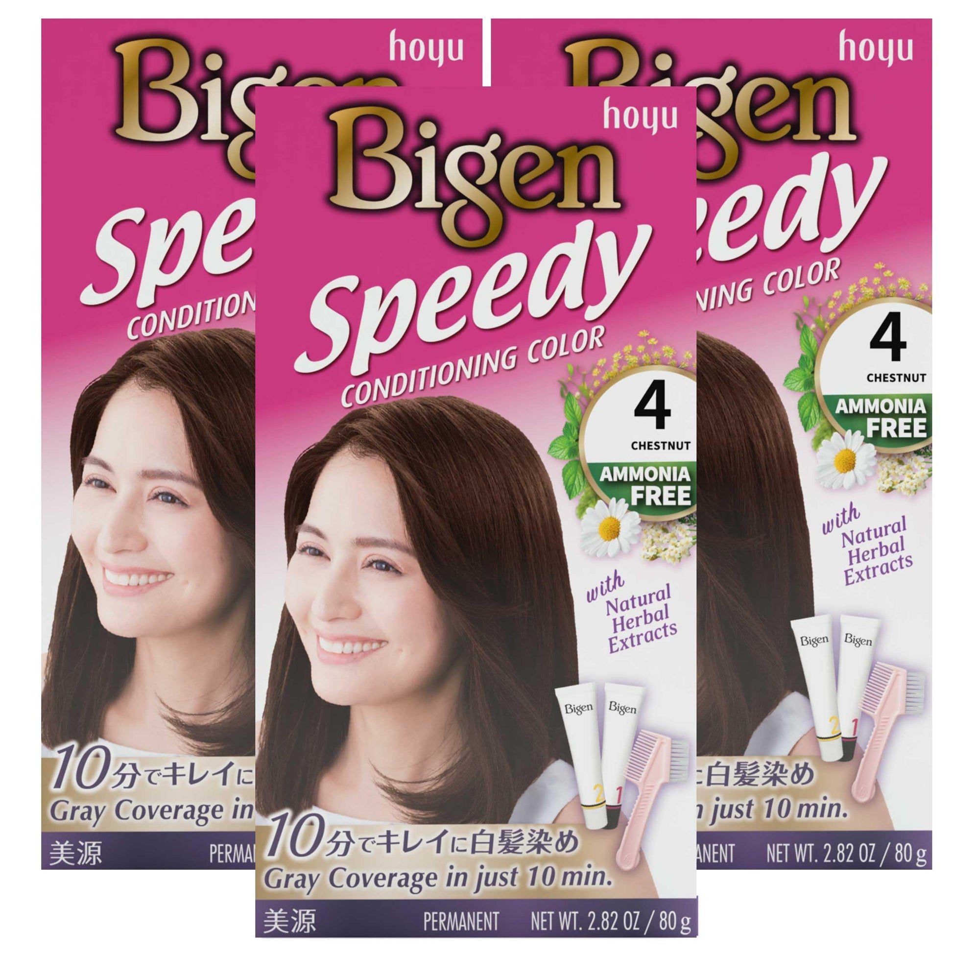 White Smoke Bigen Speedy Conditioning Color Refill: 4 Chestnut - 3 Pack