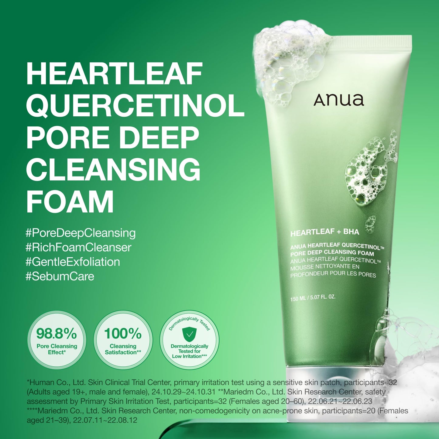 Medium Sea Green Anua Heartleaf Quercetinol Pore Deep Cleansing Foam, Face wash for Pore Refining Cleanser, Hydrating Daily Facial Cleanser For Double Cleansing, Gentle Foaming with BHA, Korean Skincare, 5.07 fl.oz.