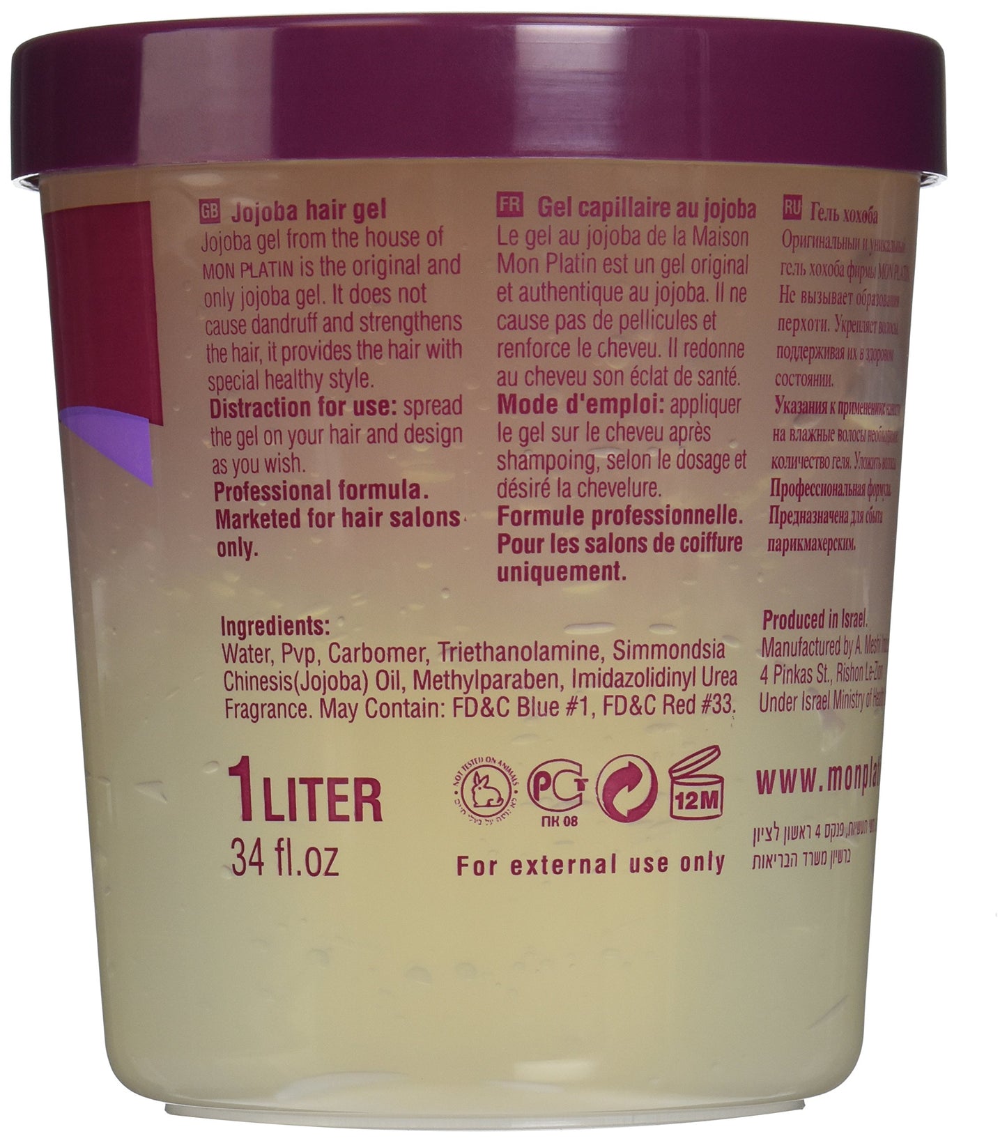 White Smoke Mon Platin Jojoba Gel, 1000 Gram
