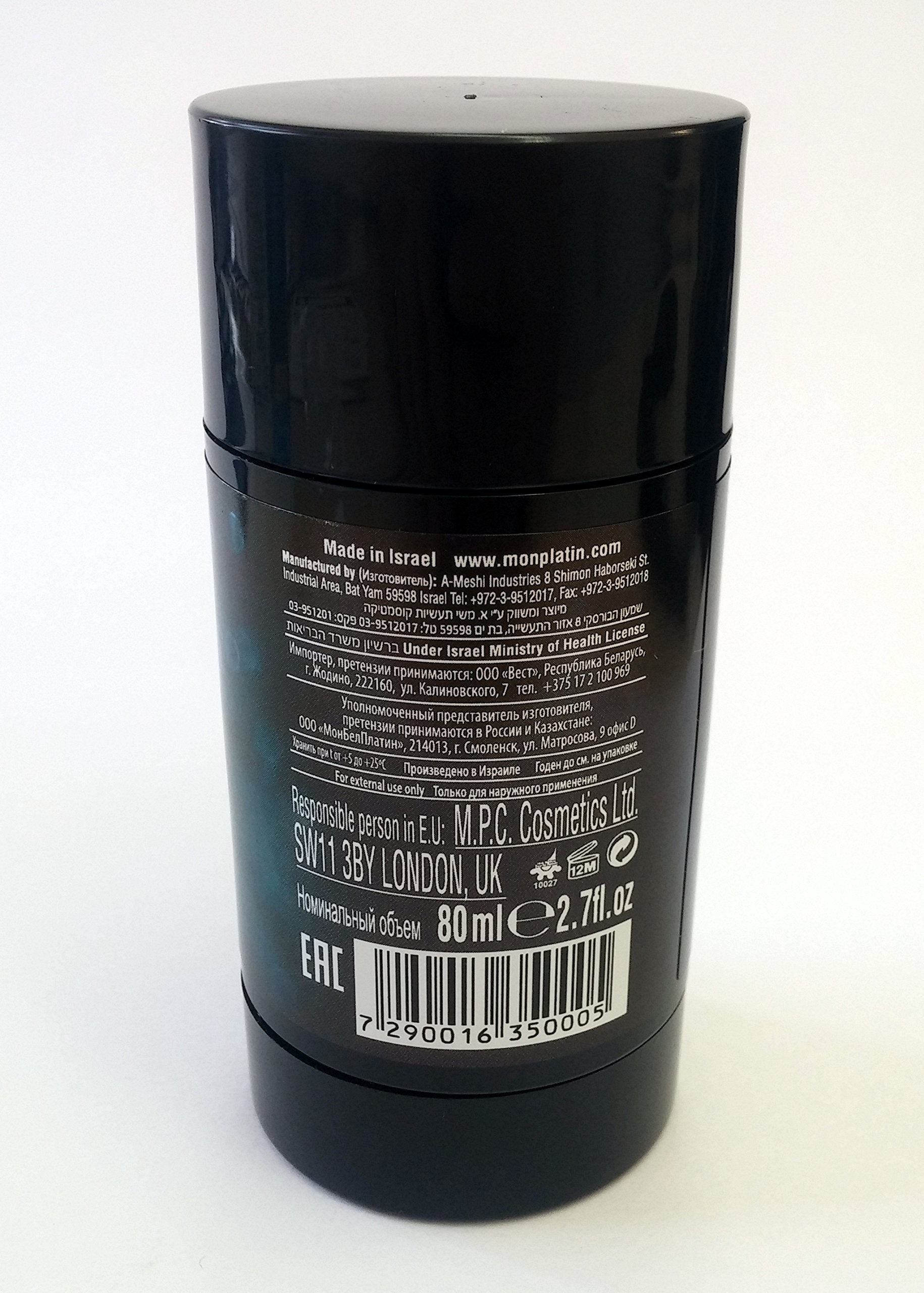 Black Dead Sea Deodorant Stick for Men Enriched with Chamomile 80ml / 2.7 oz Dead Sea Minerals Refreshing Refreshing 24h