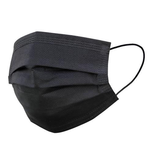 White Smoke Allure Disposable 3-Ply Face Masks Black 50pk