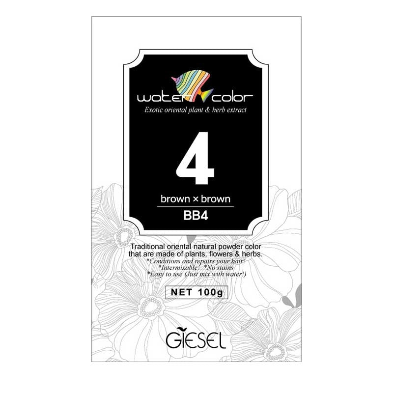 White Smoke Giesel  Water Color Natural Shades  #4  100g