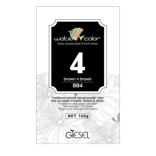 White Smoke Giesel  Water Color Natural Shades  #4  100g