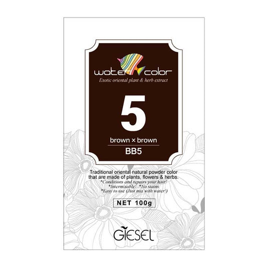 White Smoke Giesel  Water Color Natural Shades  #5  100g