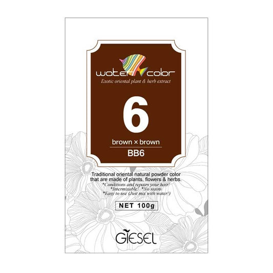 White Smoke Giesel  Water Color Natural Shades  #6  100g