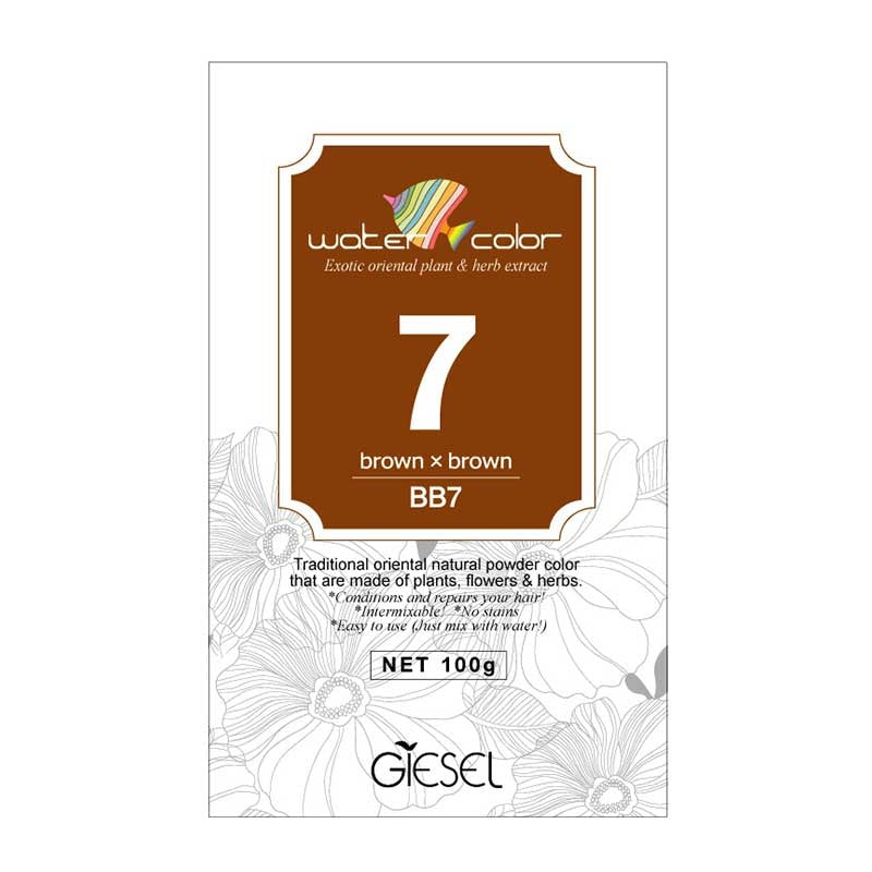 White Smoke Giesel  Water Color Natural Shades  #7  100g