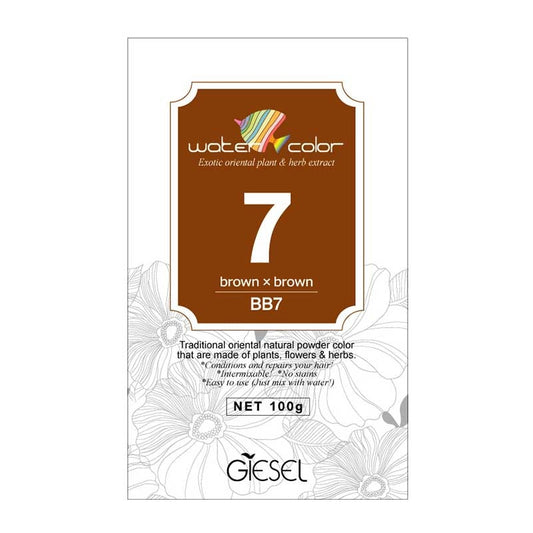 White Smoke Giesel  Water Color Natural Shades  #7  100g