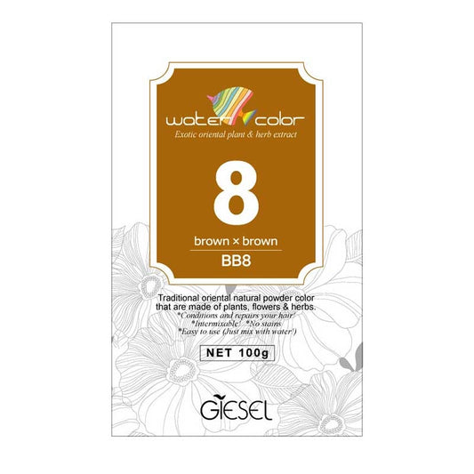 White Smoke Giesel  Water Color Natural Shades  #8  100g