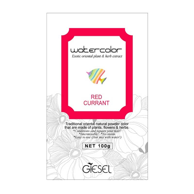 White Smoke Giesel  Water Color Red Star  100g