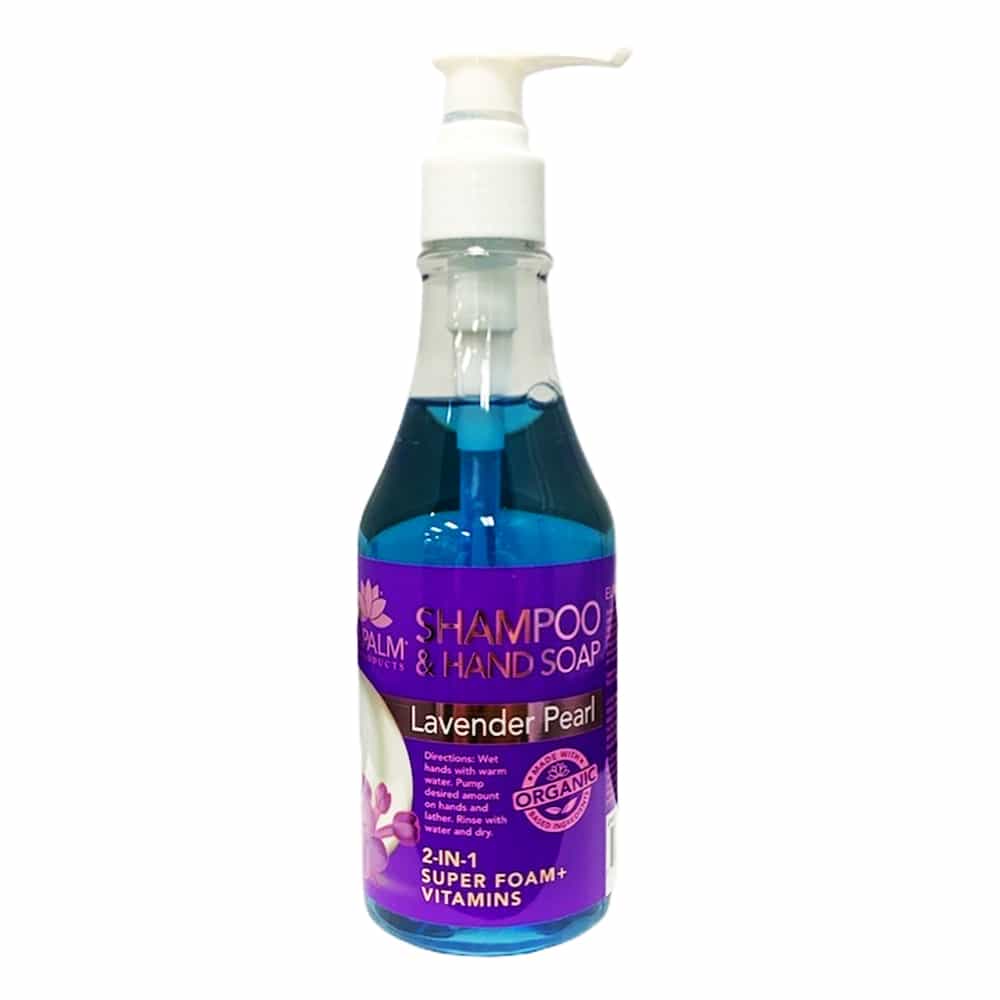 White Smoke La Palm Vitamin Shampoo Hand Soap 8oz - Lavender Pearl LP589