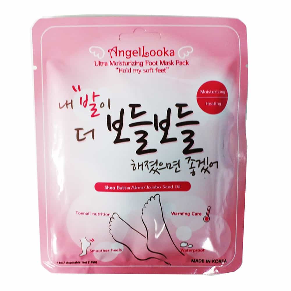 Lavender AngelLooka Ultra Moisturizing Heating Foot Mask Pack 65970