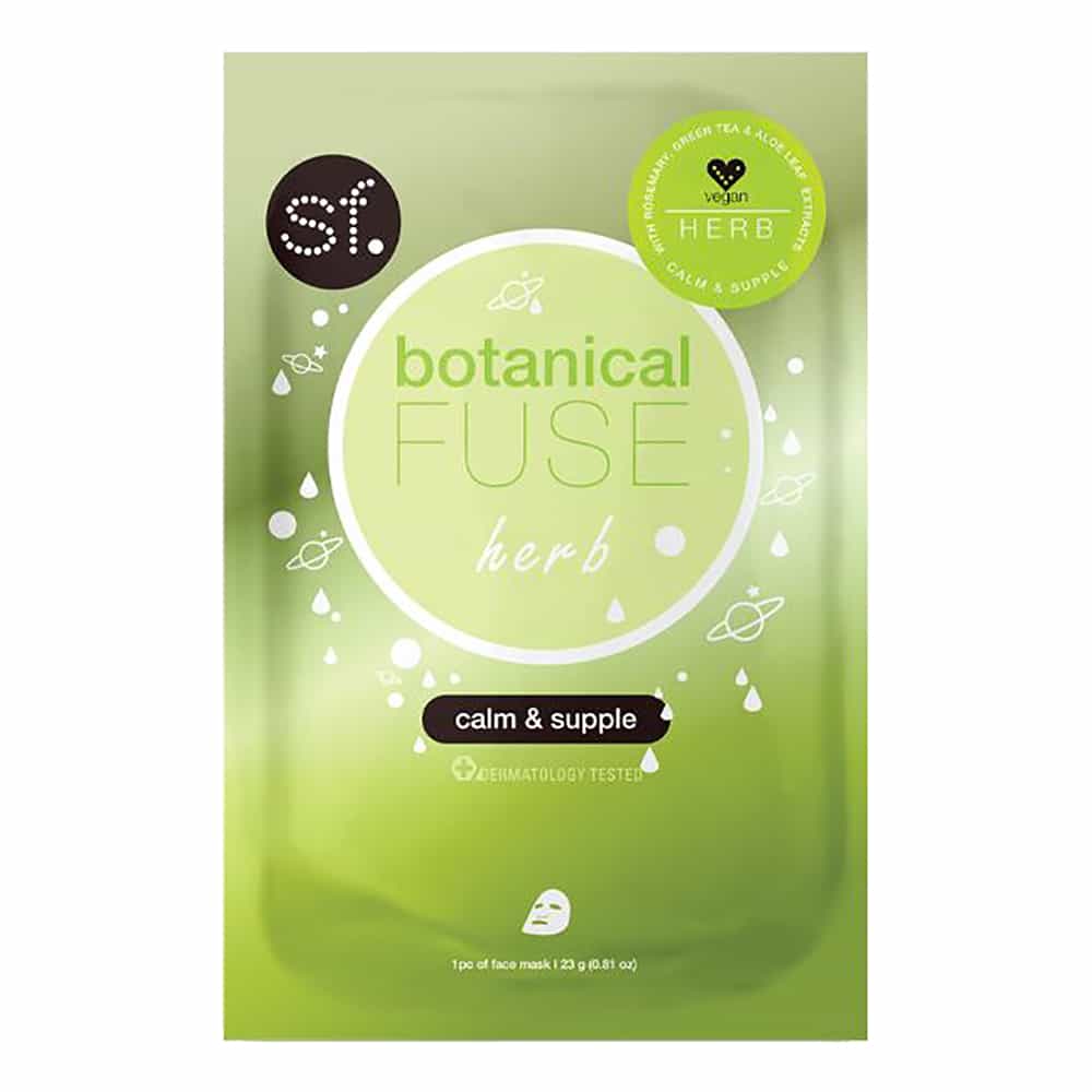 Khaki SKINFORUM Botanical Fuse Mask Herb SEFM020HRB 20066